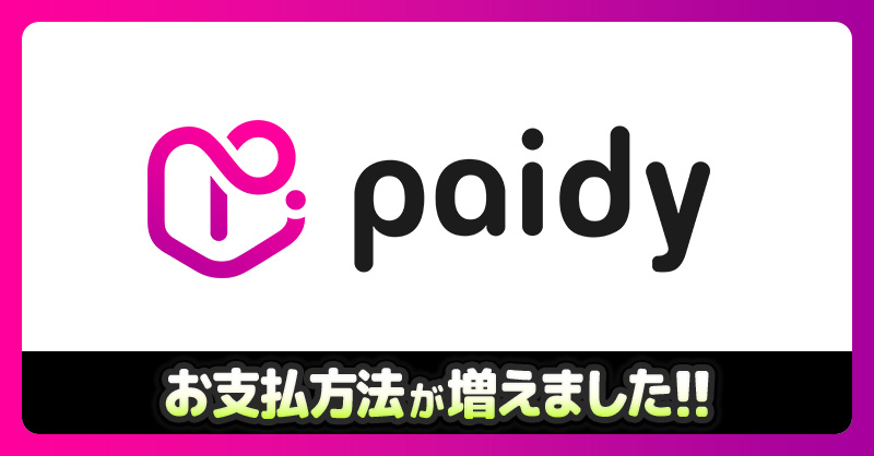 ガチ抽選のオンラインオリパサイト｜ビクトレ【ポケカ2026年新弾対応】